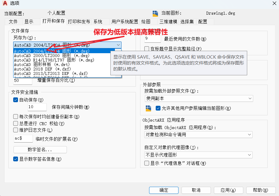 2025-03-21T06:01:36.png 2025-03-21T06:01:36.png