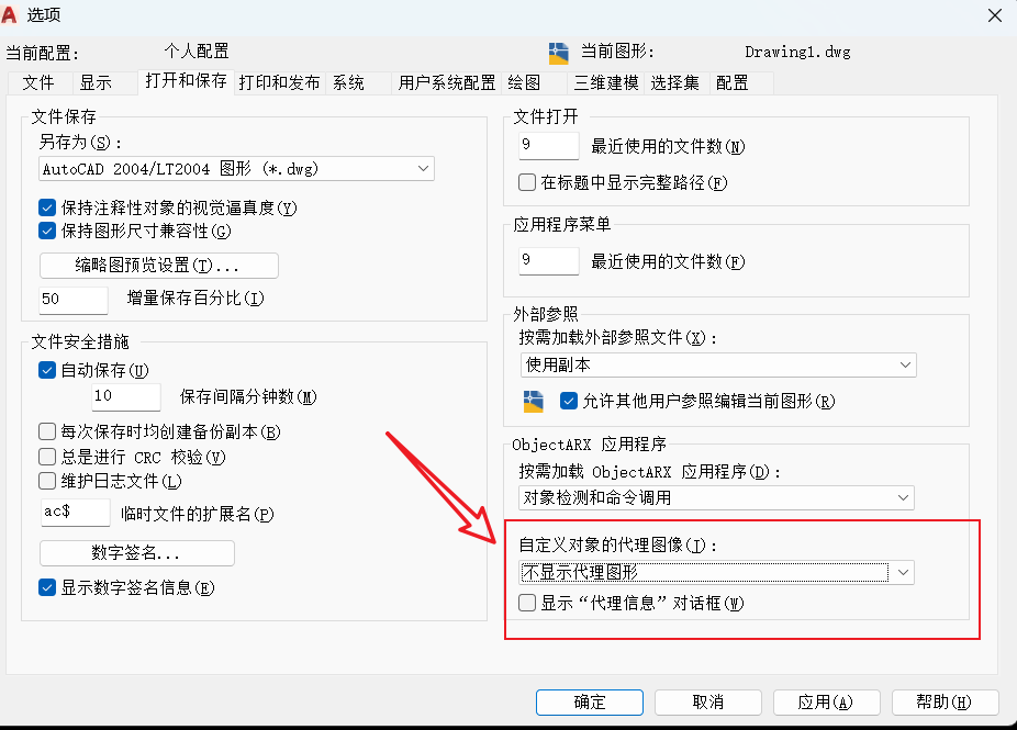 2025-03-21T06:05:33.png 2025-03-21T06:05:33.png