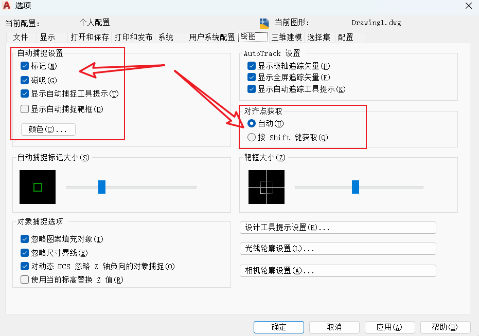 2025-03-21T06:13:29.png 2025-03-21T06:13:29.png