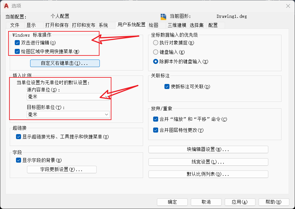 2025-03-21T06:10:45.png 2025-03-21T06:10:45.png