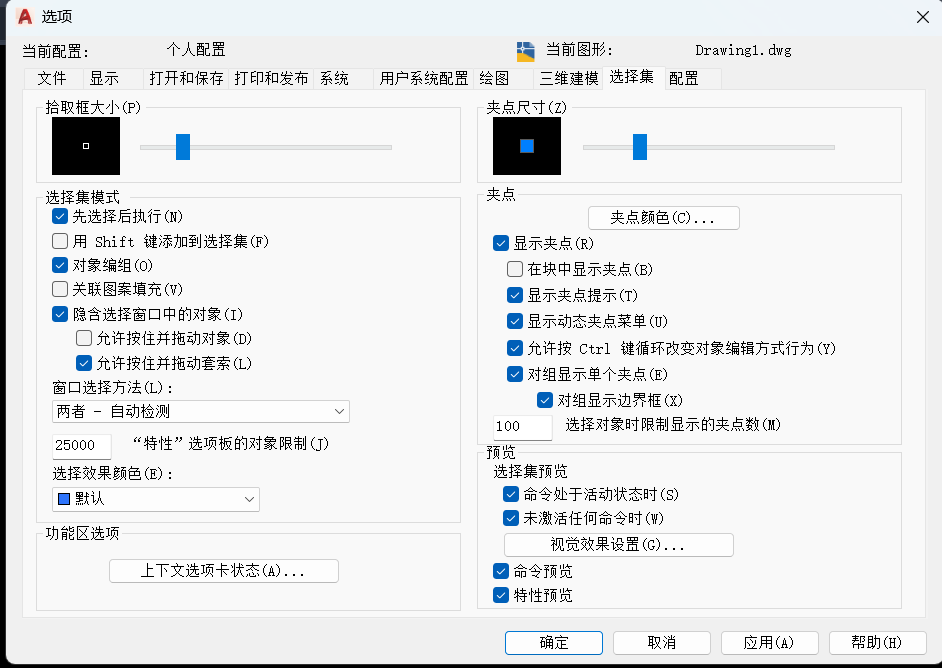 2025-03-21T05:39:29.png 2025-03-21T05:39:29.png