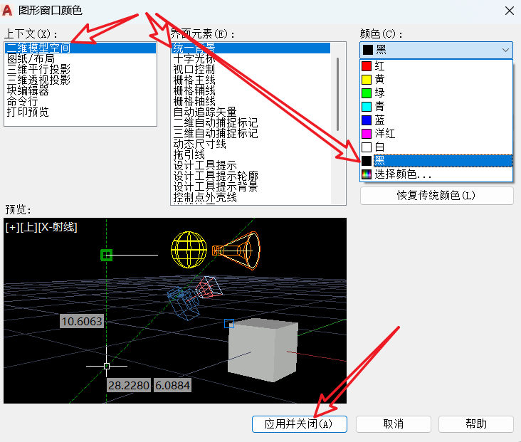 2025-03-21T05:59:06.png 2025-03-21T05:59:06.png