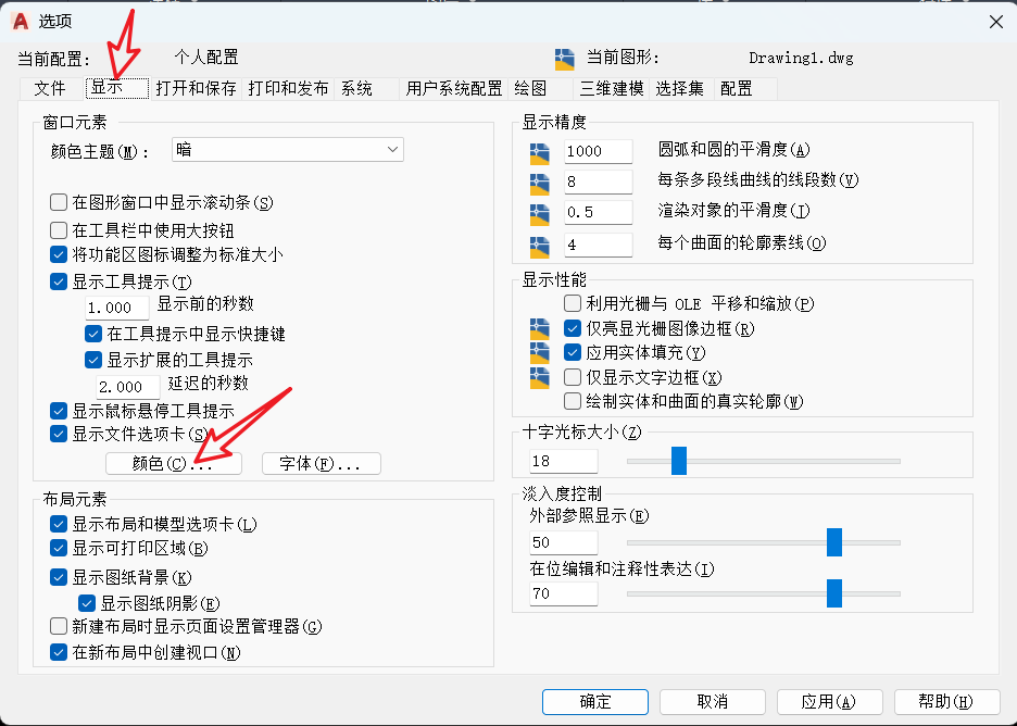 2025-03-21T05:58:25.png 2025-03-21T05:58:25.png